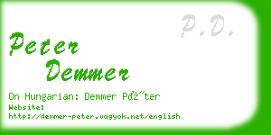 peter demmer business card